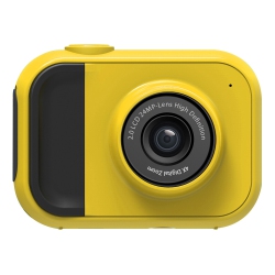 GREEN SCENIC VGA Mini Children's Camera, Waterproof, Drop-Proof, Gift Toy, Children's Mini Smart Camera - In Yellow