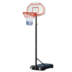 BACKYARD LIFESTYLES - Portable Classic Basketball Net
