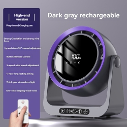GREEN SCENIC Dark Smart Remote Control Circulation Fan Plug-In/charging Dual Modes｜5 Wind Speeds + Sleep Wind｜90° Up And Down Adjustment｜4H
