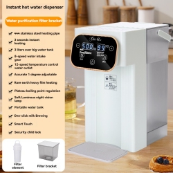 GREEN SCENIC Dual Screen Smart Instant Hot Water Dispenser - 8-Speed Precise Flushing Volume, 12-Speed Temperature Setting, Filter-Activated Carbon