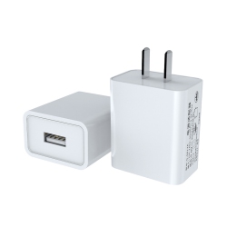 THE WAY Mobile Phone Charging Head, Source Adapter Charger Plug for Mobile Phone \w USB, A Wall Charger Cube High Speed USB, Power Adapter Fast