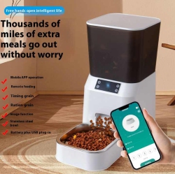 THE WAY [Smart Timing] Automatic Feeder | Precise Food Delivery | Remote App Control | Universal Detachable And Washable Food Storage Bucket for Cats