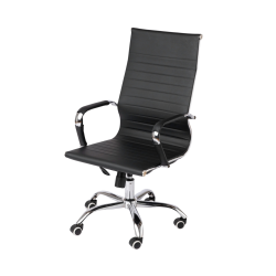 COMFY GOODS Ergonomic Leather Chair for Office Or Waiting Room - In Black