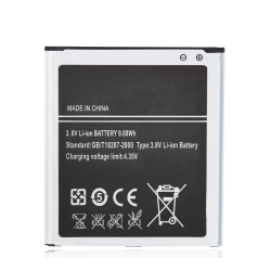 MS TECH Replacement Battery Compatible for Samsung Galaxy S4 (B600Be)