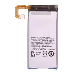 MS TECH Replacement Battery (Secondary )Compatible for Samsung Galaxy Z Flip 5 (Eb-F731Aby)