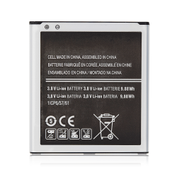 MS TECH Replacement Battery Compatible for Samsung Grand Prime (G530)J3 (J320) J5 (J500) J3 Emerge (J327) J3 (J337) J2 Prime (G532) J260
