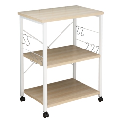 KARL HOME Algona Microwave Storage Kitchen Cart