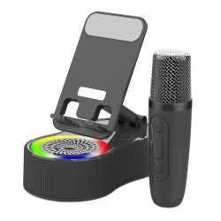 THE WAY Bluetooth Speaker Mobile Phone Tablet Holder Rotatable Six-In-One K Song Live Desktop Multi-Function With Single Wireless Microphone In Black