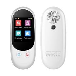 THE WAY Accurate Offline Translator, Intelligent Voice Translator, Recording Translator Pen, Oral Training - F1A 139+ Langauges ​​online + 18