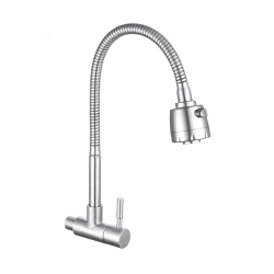 MYACUC Wall-Mounted Kitchen Faucet, 360-Degree Swivel Single Cold Water Faucet