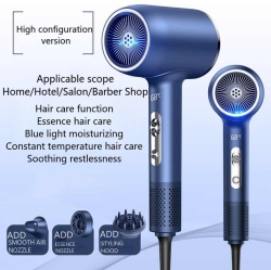 THE WAY High-Speed Bladeless Hair Dryer, Negative Ion Hair Dryer, Low Noise, High-Speed Hair Dryer | Professional Salon-Level Wind Speed Negative Ion