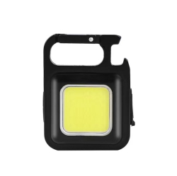 THE WAY Keychain Light, Multifunctional Portable Strong Light for Camping, Cob Work Inspection Rechargeable Light Suitable for Camping, Emergency