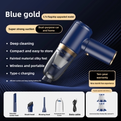 THE WAY Car Vacuum Cleaner Handheld Wireless Super Suction Rechargeable Car Small Vacuum Cleaner Suction And Blowing Integrated Gold Flagship