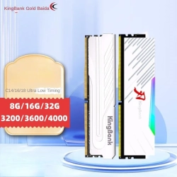 TREND Baida Silver Desktop Memory 8/16/32GB Ddr4 2666/3200/3600/4000 Memory Card Long Xin In Gold