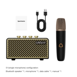 THE WAY Karaoke Wireless Bluetooth Microphone And Speaker All-In-One, Portable Outdoor Home Ktv Retro Speaker - Streamer Speaker + Single Microphone