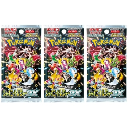 POKEMON (3 Packs) Card Game Japanese High Class Shiny Treasure Sv4A Booster Pack (10X3 Cards)