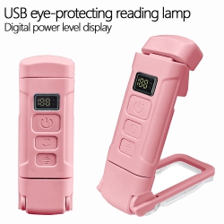 THE WAY Eye Protection Led Charged Display Multifunctional Reading Book Clip Light, Intelligent Control Night Light, Waterproof 9H Continuous