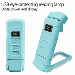THE WAY Eye Protection Led Charged Display Multifunctional Reading Book Clip Light, Intelligent Control Night Light, Waterproof 9H Continuous