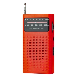 GREEN SCENIC Seniors Full Band Radio Portable Fm/am Radio Mini Pocket Radio Pointer Knob Operated Radio With Speaker And Headphone Jack (Red)