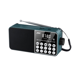 GREEN SCENIC Digital Key Mp3 Portable Radio for The Elderly, Supports Tooth/tf Card/u Disk Playback, Fm Frequency Modulation, \w Emergency Lighting