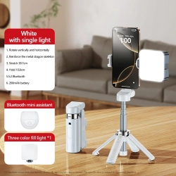 THE WAY 2025 New Ultra Mini Selfie Stick Travel Portable Universal Floor Standing Four-Legged Photography Artifact 360 Degree Rotating Selfie Stick