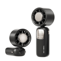 THE WAY Semiconductor Refrigeration Handheld Fan, Turbo High-Speed Violent Fan Folding Ice Compress Charging Small Wind, Outdoor Travel Office