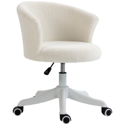 KEPOOMAN Armless Office Chair, Fluffy Computer Desk Chair With Adjustable Height - In White