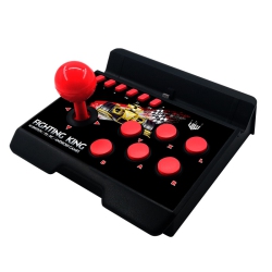 THE WAY Switch Gamepad Game Keys, Mouse Rocker Vs. King Of Fighters Arcade Controller, Plug-And-Play Joystick, Wireless Gamepad Control Joystick