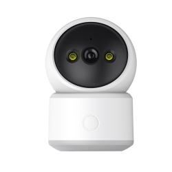 THE WAY HD Flame Detection Ai Smart Night Vision Camera Elderly Fall Pet Recognition Indoor No Blind Spot Monitoring - Wifi, 5 Million Pixels \w