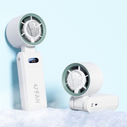 THE WAY Ice High-Speed Handheld Small Fan, Violent Turbo Fan Portable Rechargeable Folding Digital Display Fan 4000 Mah - Ice + Folding Neck + 199
