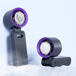 THE WAY Ice High-Speed Handheld Small Fan, Violent Turbo Fan Portable Rechargeable Folding Digital Display Fan 4000 Mah - Ice + Folding Neck + 199
