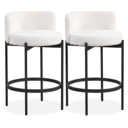 GYMAX Boucle Counter Stools Set Of 2 W/curved Backrest Metal Frame Comfy Footrest