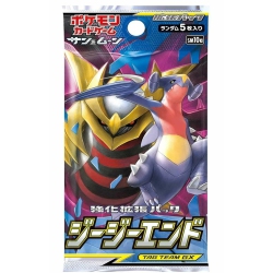 POKEMON : Sun And Moon Reinforcement Expansion Pack Gg End Loose Booster Pack [Jpn]