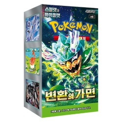 POKEMON Tcg: Scarlet & Violet Mask Of Change Booster Box [Kor] - 30 Packs