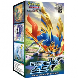 POKEMON Tcg: Sword & Shield Sword V Booster Box [Kor] - 30 Packs