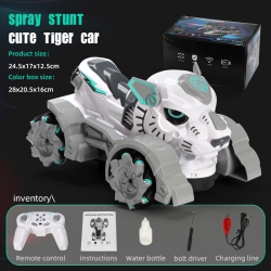 THE WAY 1203L Tiger Water Spray Drift Racing Water Spray Special Effect Function, Simulated Tiger Shape Design, Vivid And Interesting, Colorful Led