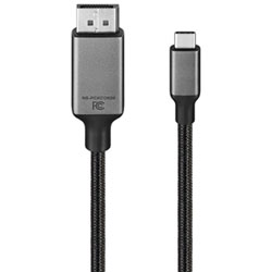 Insignia 2m (6 ft.) USB-C to 4K Ultra HD DisplayPort Cable (NS-PCKCD626-C) - Only at Best Buy