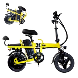 ZACHVO Foldable Electric Bicycle, 500W Peak Motor 45 Miles 80Km Max Range, Upgraded E-Bike With Front Basket, Phone Holder And Digital Display-Yellow