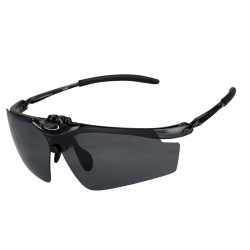 THE WAY Outdoor Cycling Glasses Fishing Running Flip-Up Goggles Men's And Women's Sports Goggles Polarized Sunglasses - In Black