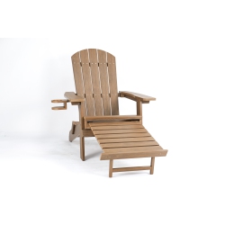 BACKYARD LIFESTYLES - Folding Adirondack Chair W/hideaway Footrest & Cup Holder - In Brown