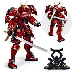 HIGH GODO Samurai Mech Warrior Model Building Sets, Double Swords Robot Building Blocks Toy Set, 923 Pieces Creative Col