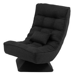 COSTWAY 360° Swivel Floor Chair 5-Level Adjustable Lazy Chair W/ Massage Pillow