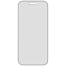 PanzerGlass 2-Way Privacy Glass Screen Protector for iPhone 17 Pro Max