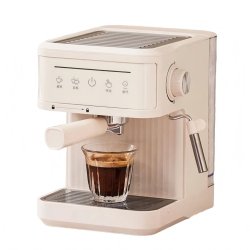 THE WAY Small Semi-Automatic 20-Bar Espresso Machine for Home Use With Milk Frother And Touch Switch - 868 Us Plug - Us Standard Plug In White