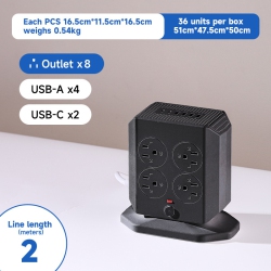 THE WAY Us Standard Vertical Socket, Multi-Output High-Power USB Fast Charging Household Socket - A105U [Black] 2M With Overload - 8 Outlets