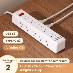 THE WAY American Standard Power Socket Strip With Overload Protection 110V, 982U [White] American Standard 2 Meters 15 Holes