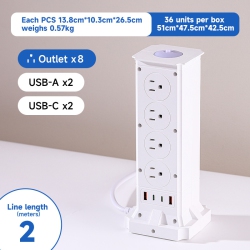 THE WAY American Standard Vertical Socket, Multi-Position High-Power USB Fast Charging Household Socket - A104 [White] 2M (With Overload) - 8-Outlet