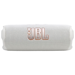 JBL Flip 7 Waterproof Bluetooth Wireless Speaker - In White