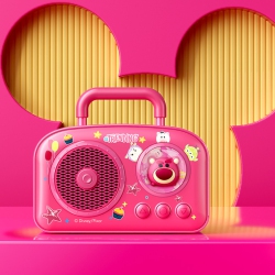 THE WAY Creative Retro Space Capsule Bluetooth Speaker, High-End Nostalgic Home Subwoofer, C-270 Wireless Speaker, Portable Bluetooth Speaker - C270