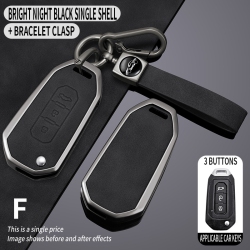 THE WAY Suitable for Jiangling Ford Territory Plus Folding Territory S Key Bag Car Buckle Protector - Ford F Model [Night Black] + Wrist Strap Buckle